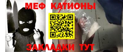 прущая мука Чапаевск