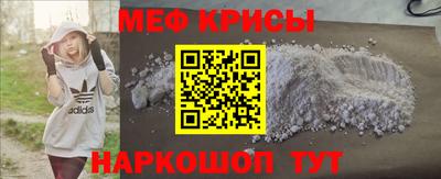 прущая мука Чапаевск