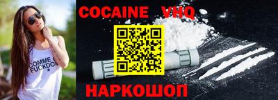 прущая мука Чапаевск