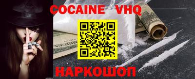 прущая мука Чапаевск