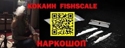 экстази Чебаркуль