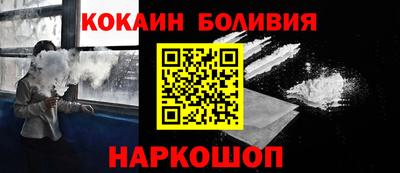 экстази Чебаркуль