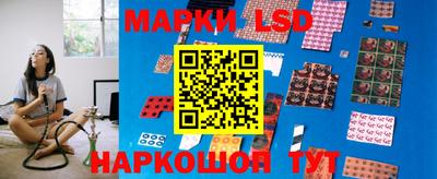 экстази Чебаркуль