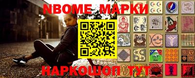 герыч Чебоксары