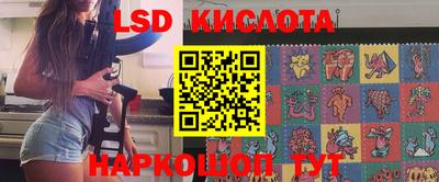 прущая мука Чапаевск