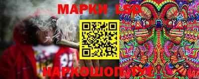 герыч Чебоксары