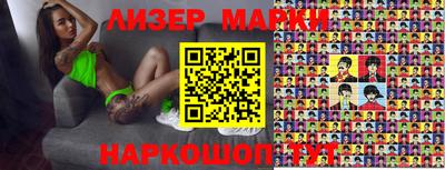 прущая мука Чапаевск
