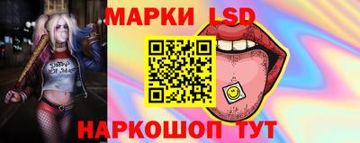 герыч Чебоксары