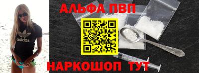 герыч Чебоксары