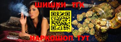 экстази Чебаркуль