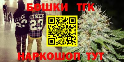 прущая мука Чапаевск