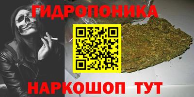 герыч Чебоксары