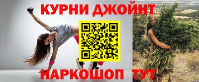 прущая мука Чапаевск