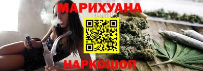 прущая мука Чапаевск