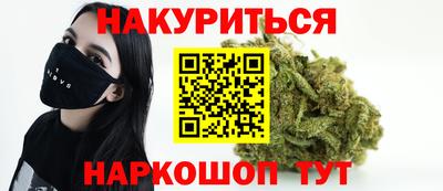 прущая мука Чапаевск