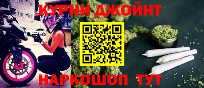 экстази Чебаркуль