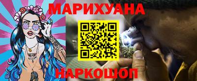 герыч Чебоксары