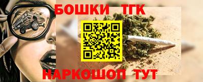 экстази Чебаркуль
