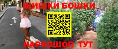 герыч Чебоксары