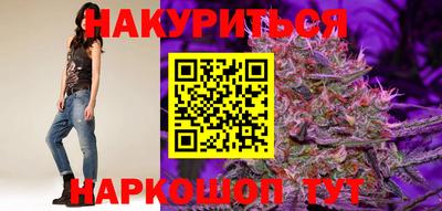 экстази Чебаркуль
