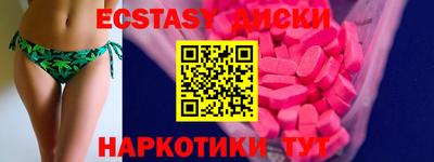 герыч Чебоксары