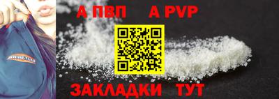 экстази Чебаркуль