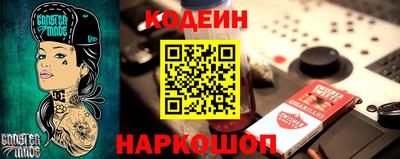 экстази Чебаркуль