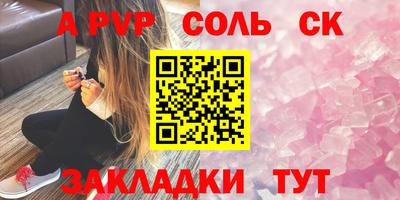 герыч Чебоксары
