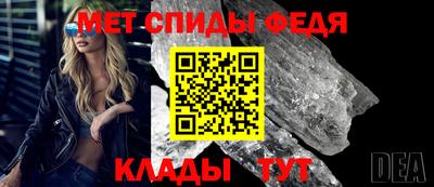 экстази Чебаркуль