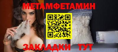 герыч Чебоксары