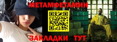 герыч Чебоксары