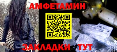 прущая мука Чапаевск