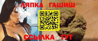 герыч Чебоксары