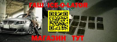 прущая мука Чапаевск