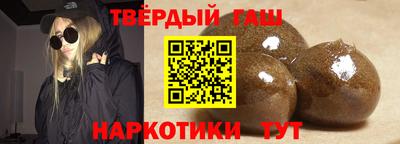 герыч Чебоксары