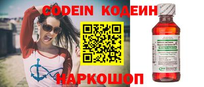 экстази Чебаркуль