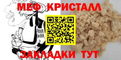 герыч Чебоксары