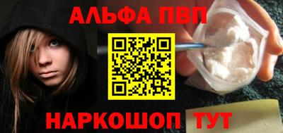 герыч Чебоксары