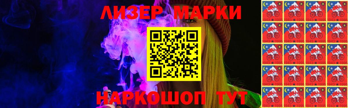 Лсд 25 экстази ecstasy Ахтубинск